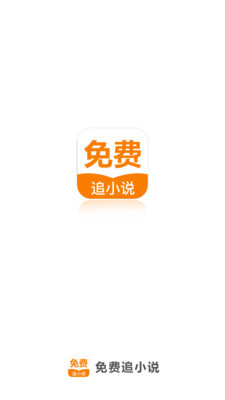 雅博app官方